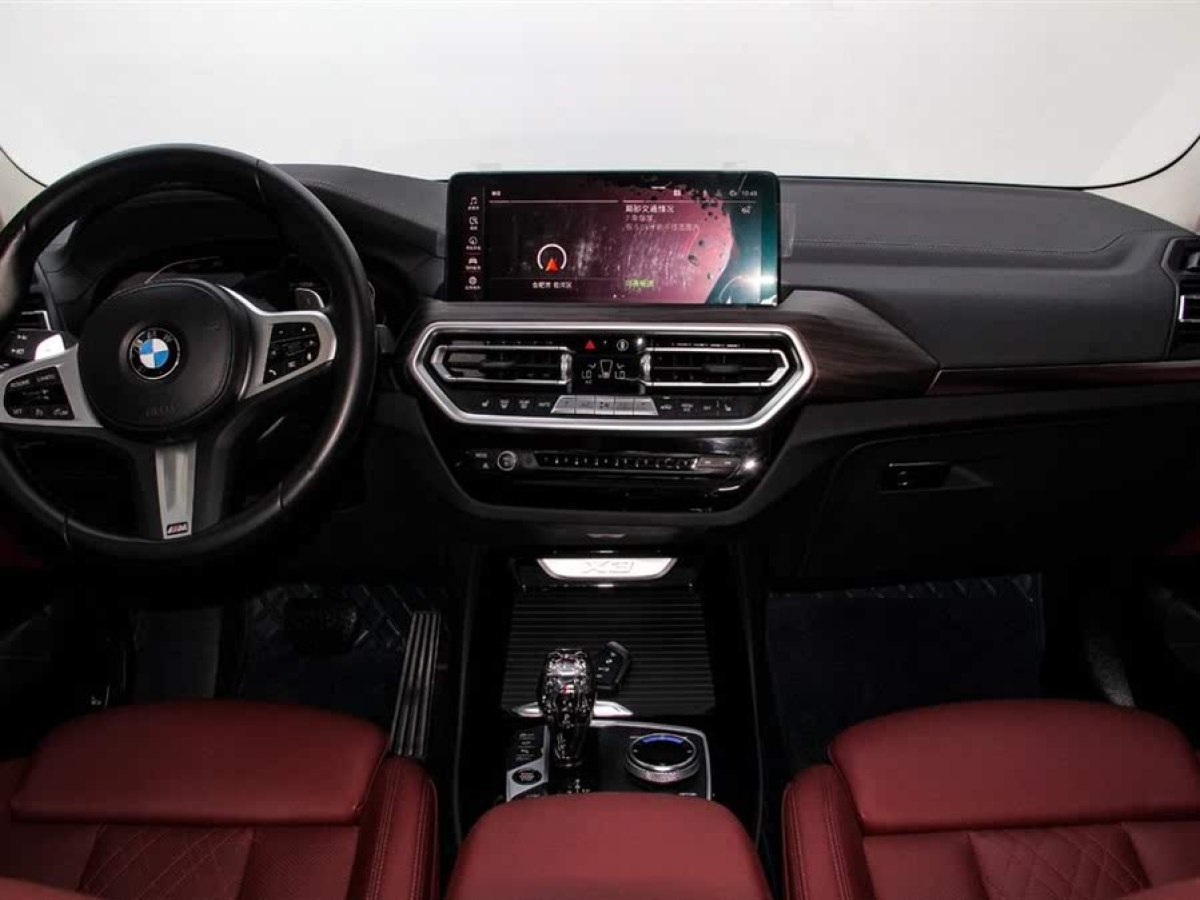 寶馬 寶馬X3  2022款 改款 xDrive30i 領(lǐng)先型 M曜夜套裝圖片