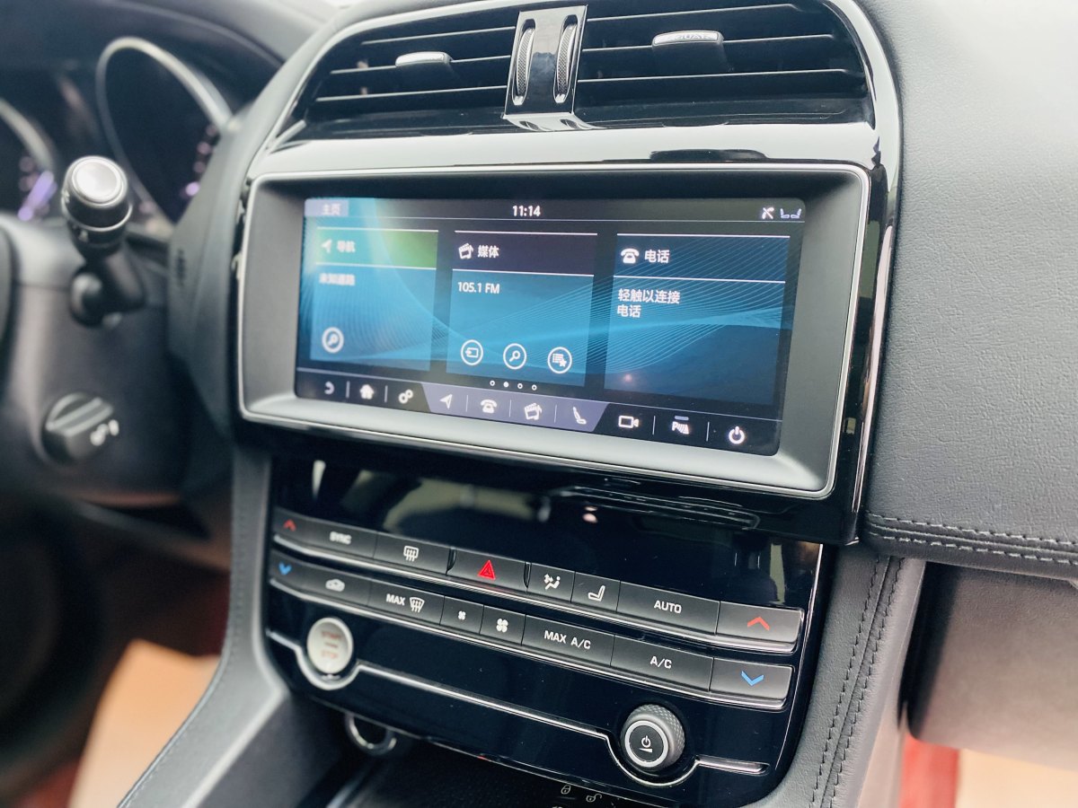 2020年6月捷豹 F-PACE  2020款 2.0T 都市尊享版