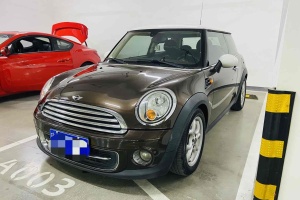 COUNTRYMAN MINI 1.6L COOPER Excitement