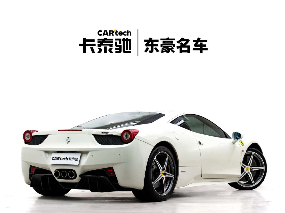 2014年05月法拉利 458  2011款 4.5L Italia