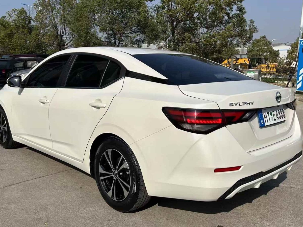 日產(chǎn) 軒逸  2020款 1.6L TOP CVT奢享版圖片