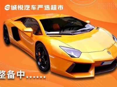 2013年7月 現(xiàn)代 朗動(dòng) 1.6L 手動(dòng)領(lǐng)先型圖片