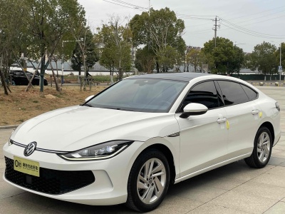 2023年7月 大眾 凌渡 凌渡L 280TSI DSG炫辣版圖片