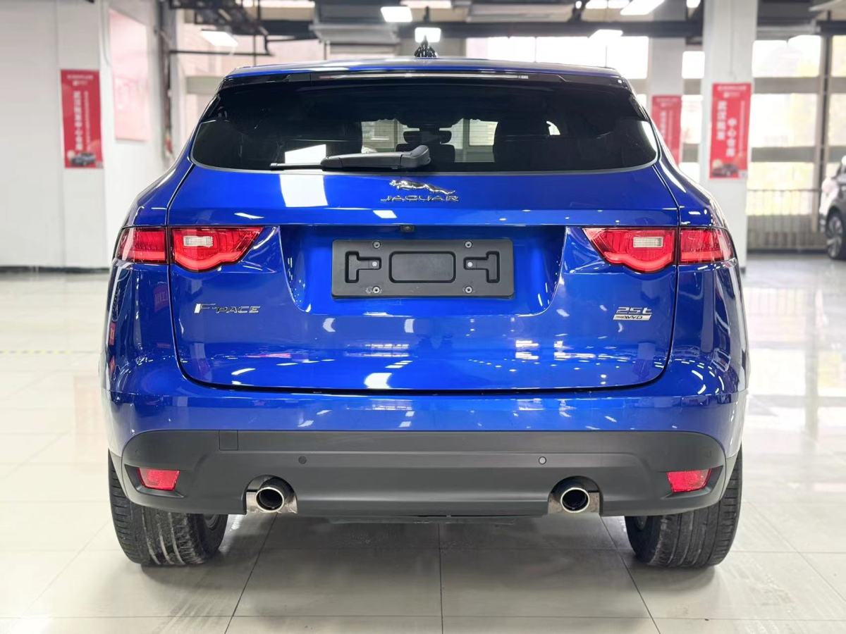 捷豹 F-PACE  2020款 2.0T 都市尊享版圖片