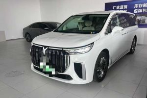夢想家 嵐圖 EV 超長續(xù)航卓越版