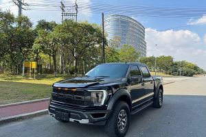 F-150 福特 3.5T 猛禽