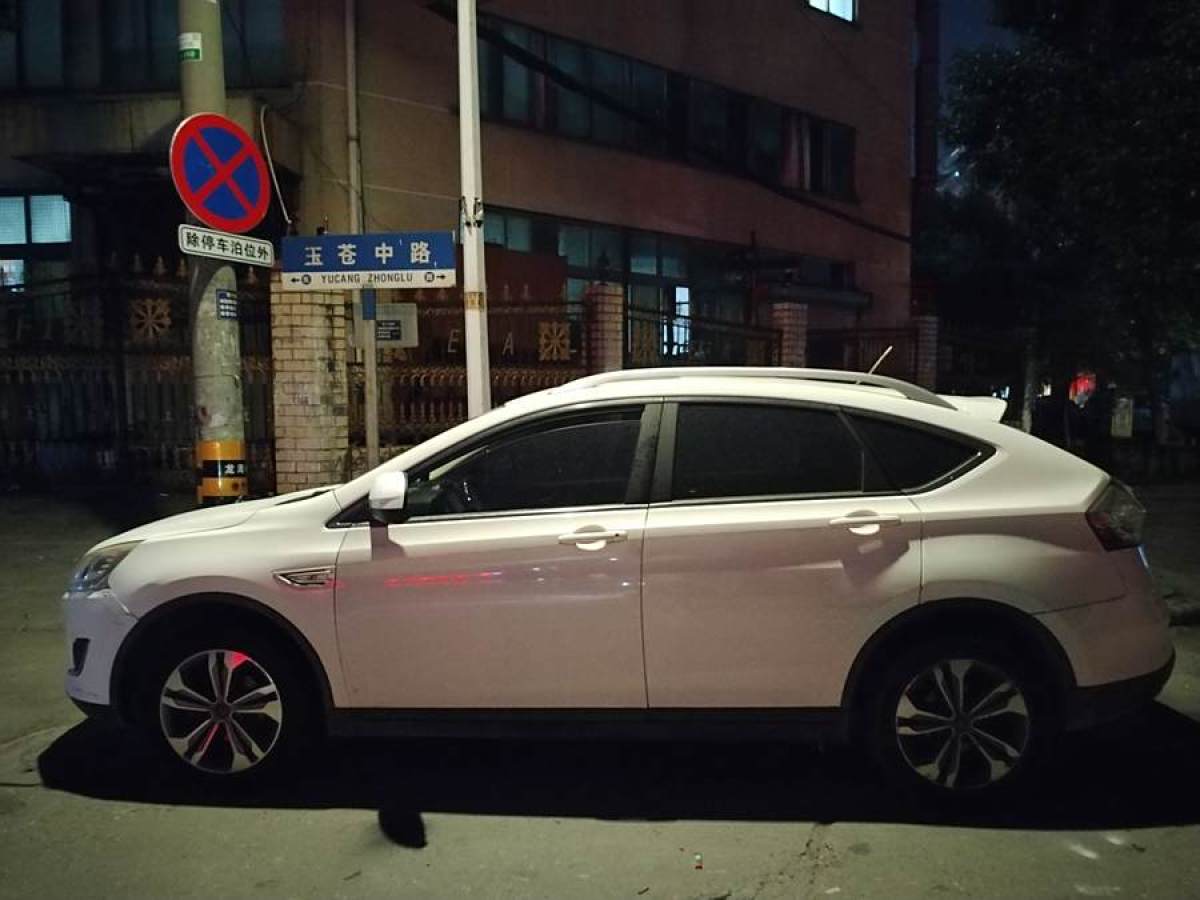 納智捷 優(yōu)6 SUV  2014款 1.8T 時尚型圖片