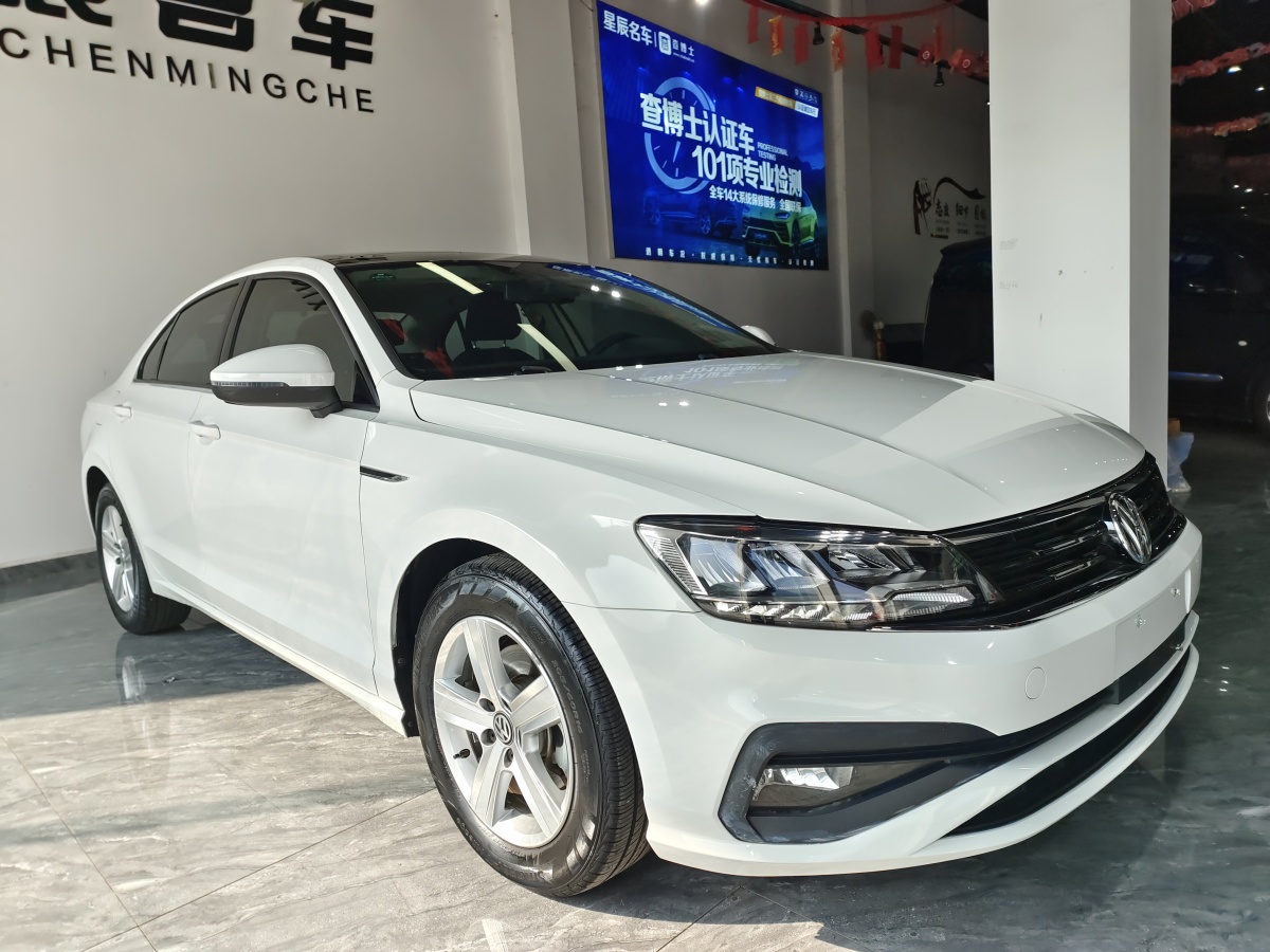 大眾 凌渡  2021款 230TSI DSG風(fēng)尚版圖片