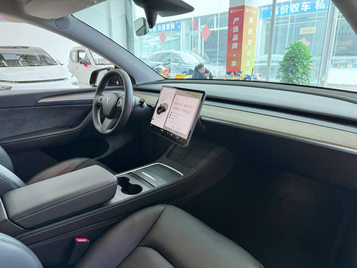 2023年8月特斯拉 Model Y  2020款 改款 長續(xù)航后輪驅動版