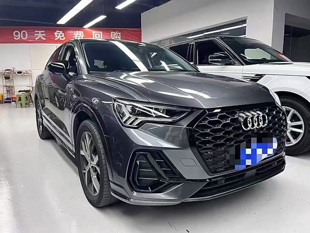 奧迪 奧迪Q3  2020款 45 TFSI quattro 時(shí)尚動(dòng)感型圖片