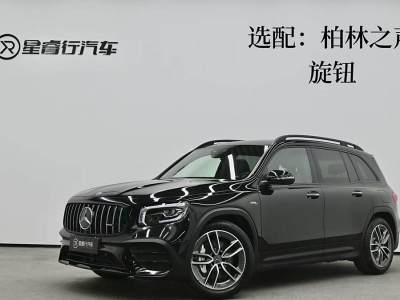 2023年8月 奔馳 奔馳GLB AMG AMG GLB 35 4MATIC圖片