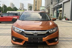 域虎7 江鈴 2.0T汽油手動(dòng)兩驅(qū)豪華版JX4G20A5L