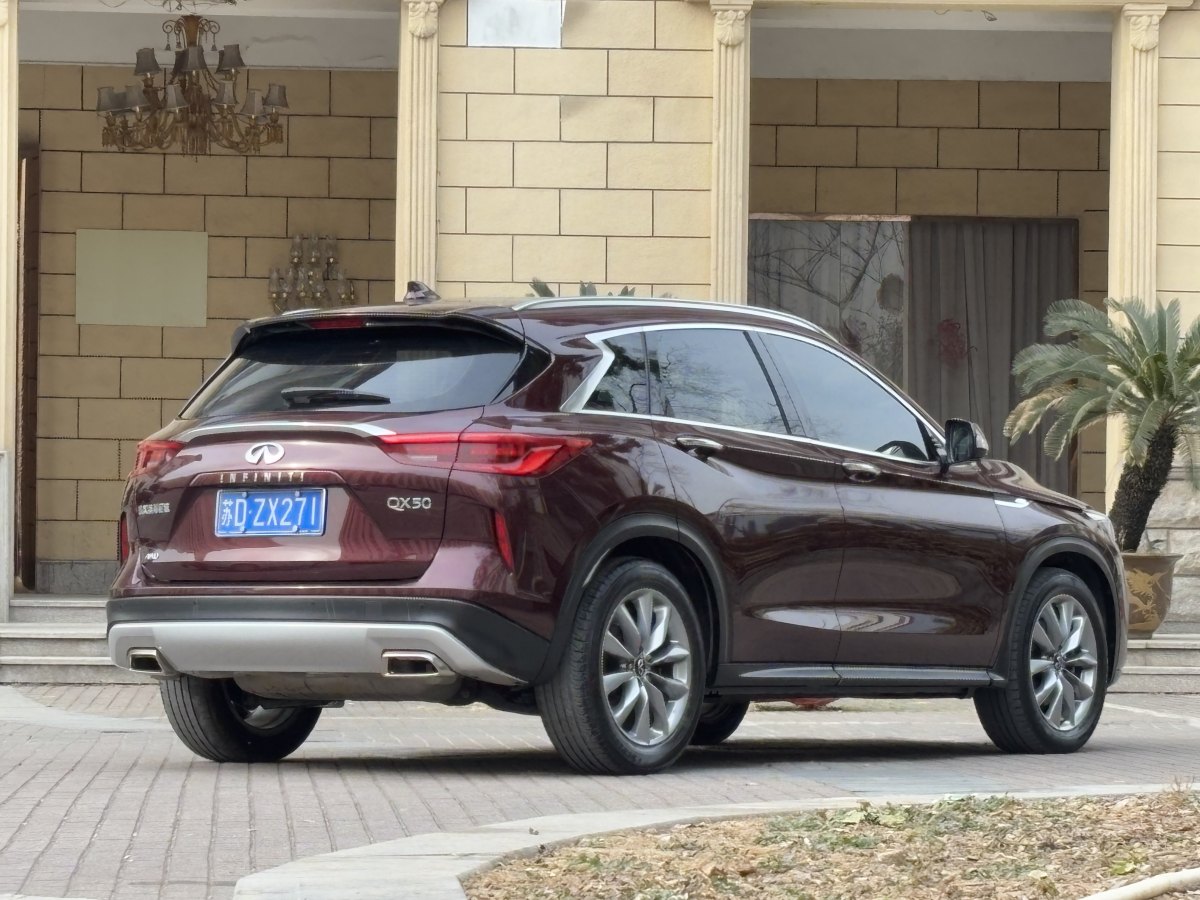 英菲尼迪 QX50  2020款 改款 2.0T 四驅(qū)智能版圖片