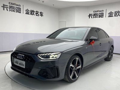 2022年7月 奧迪 奧迪A4L 45 TFSI quattro 臻選動感型圖片