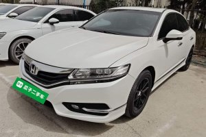 思鉑睿 本田 2.0L 尊貴版