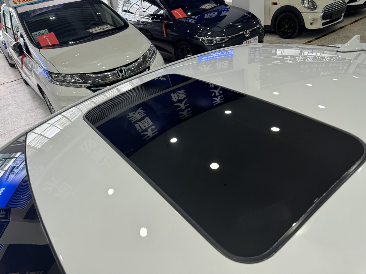 2019年9月現(xiàn)代 領(lǐng)動  2016款 1.6L 自動智炫?精英型