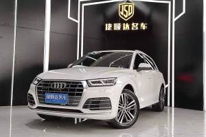 奥迪Q5L 奥迪 改款 40 TFSI 荣享时尚型