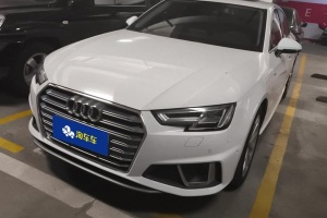 奧迪A4L 奧迪 40 TFSI 時(shí)尚型 國(guó)VI