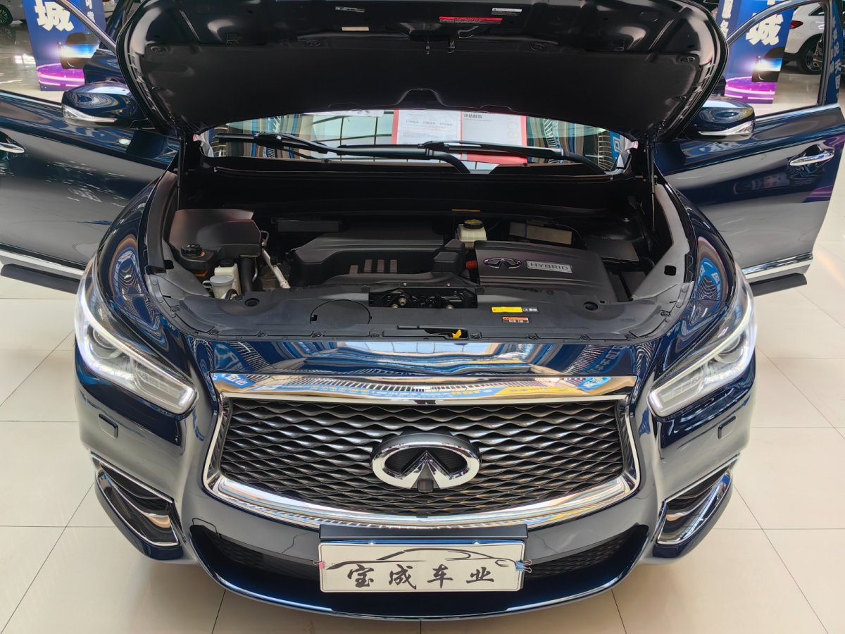 英菲尼迪 QX60  2018款 2.5T Hybrid 兩驅(qū)冠軍家庭版圖片