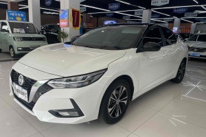 軒逸 日產(chǎn) 1.6L XL CVT悅享版
