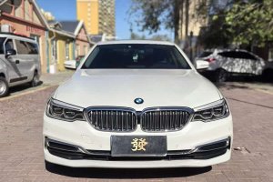 寶馬5系 寶馬 530Li 領(lǐng)先型 豪華套裝