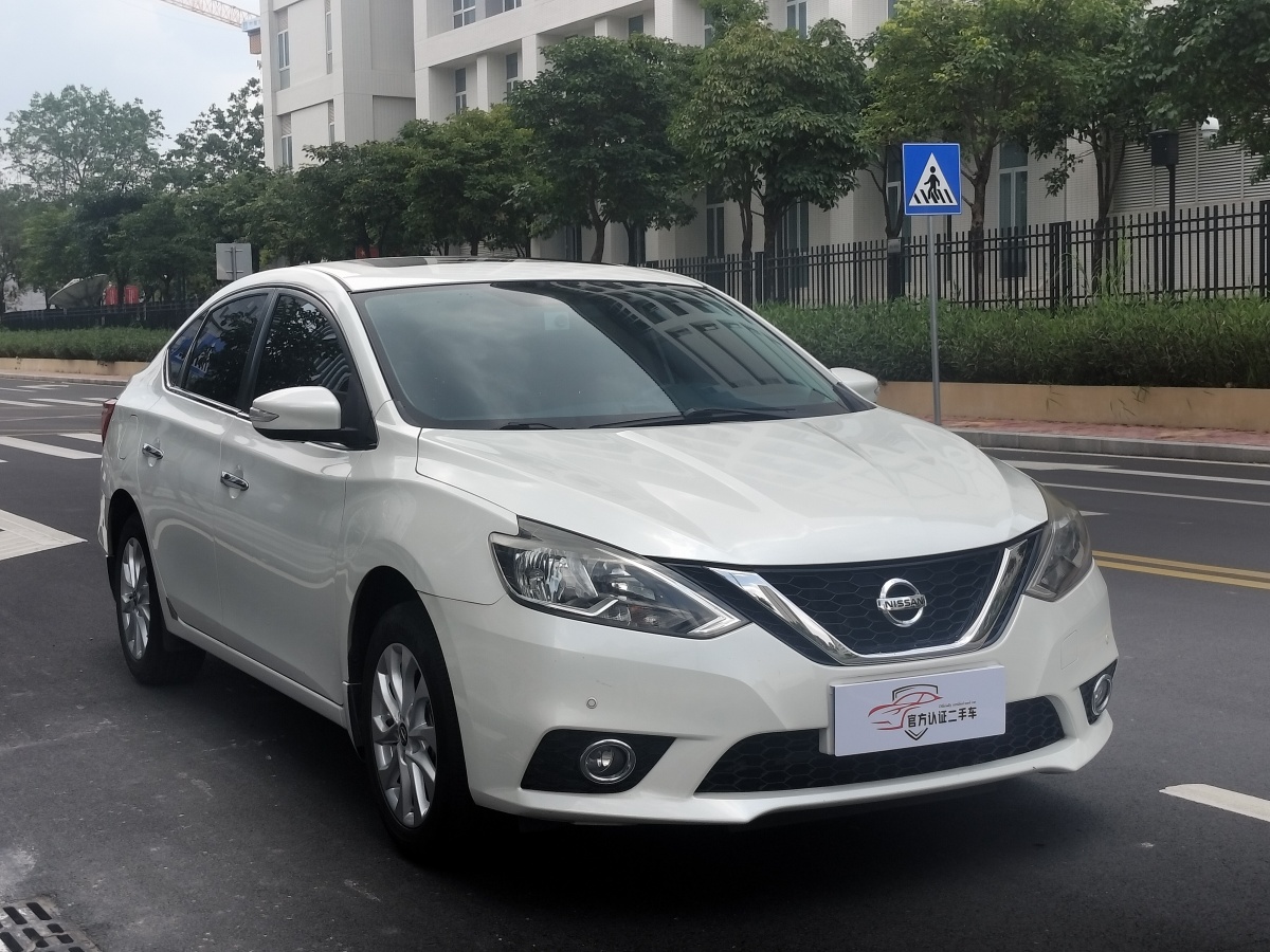 日產(chǎn) 軒逸  2016款 1.6XL CVT豪華版圖片