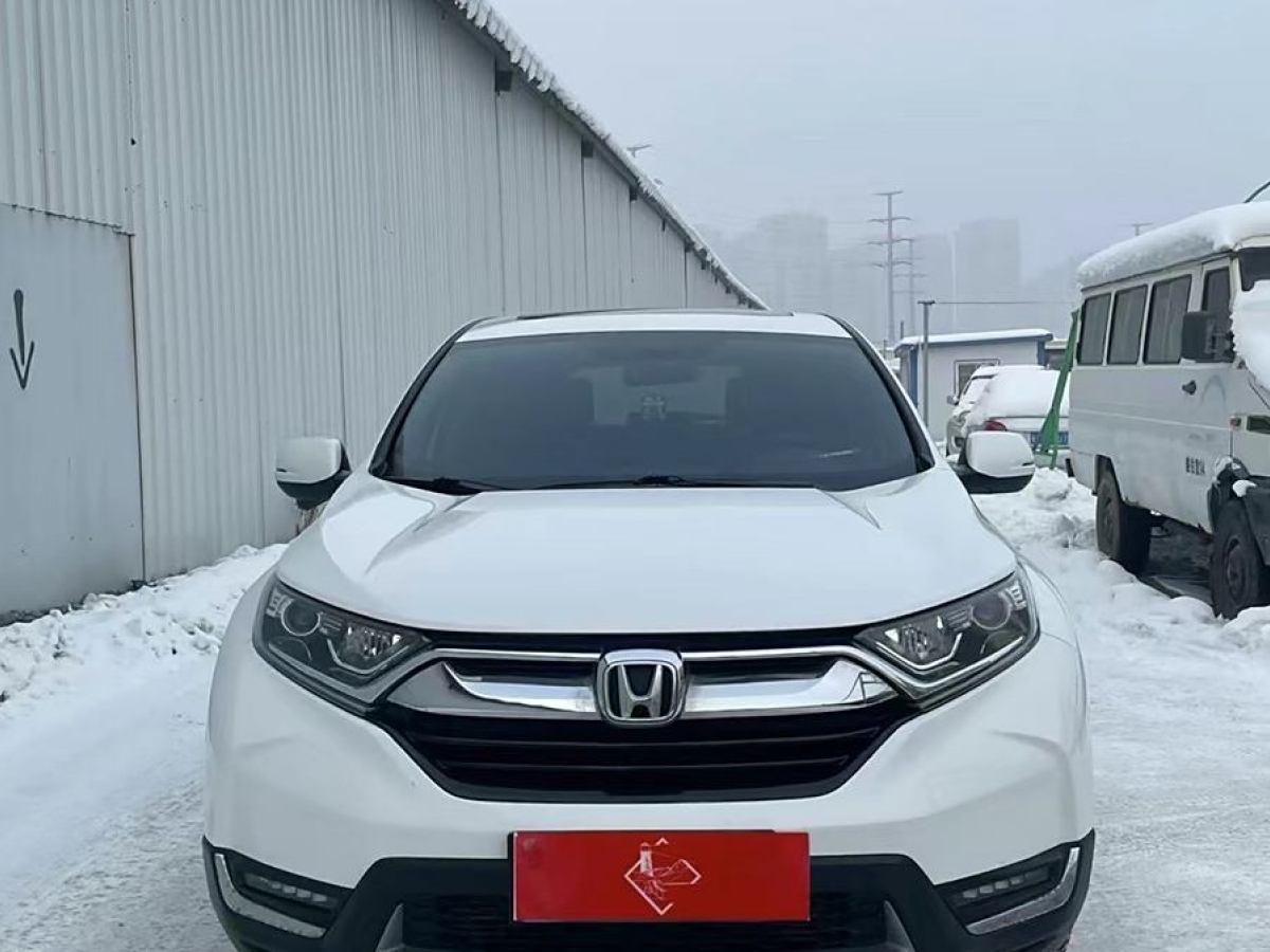 本田 CR-V  2019款 240TURBO CVT兩驅(qū)風(fēng)尚版 國(guó)V圖片