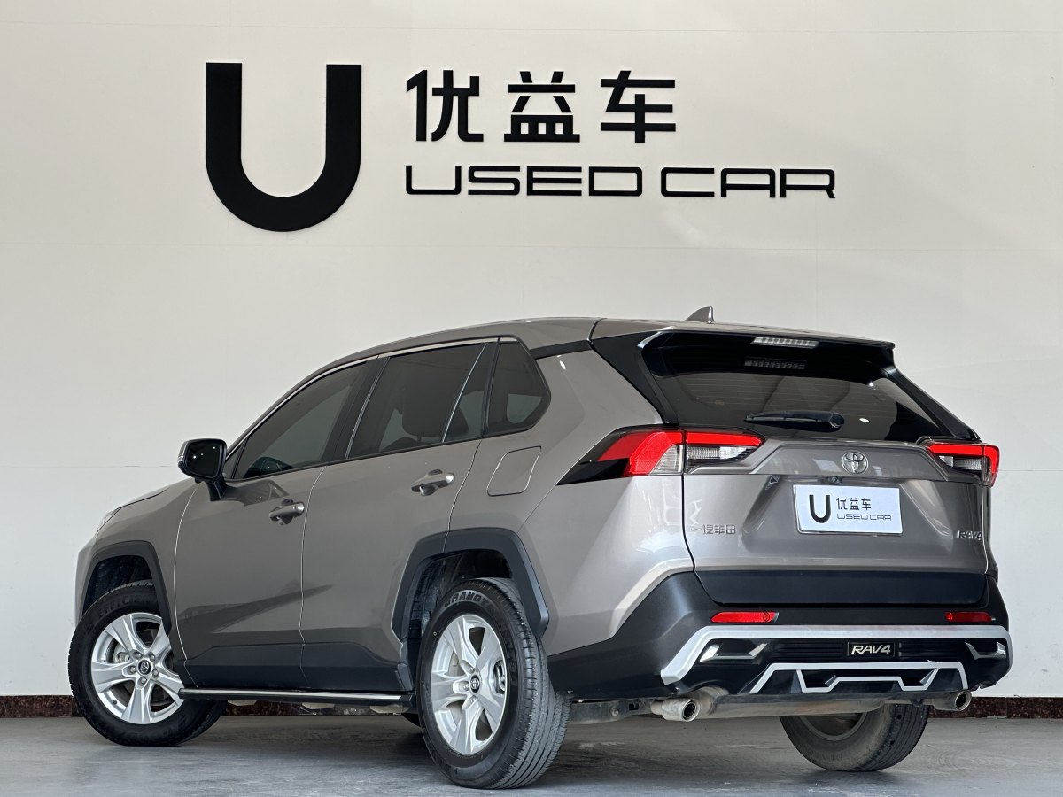 豐田 RAV4  2018款 榮放 2.0L CVT兩驅(qū)都市版圖片