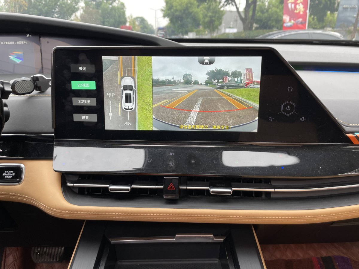 長安 長安UNI-K  2021款 2.0T 卓越型圖片