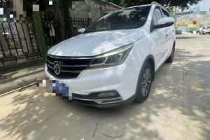 730 寶駿 1.5T 手動尊享型 7座
