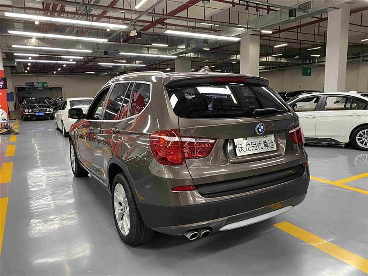 寶馬 寶馬X3  2011款 xDrive28i 豪華型圖片