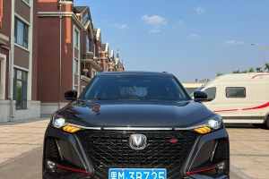 CS75 PLUS 長安 2.0T 自動領航型