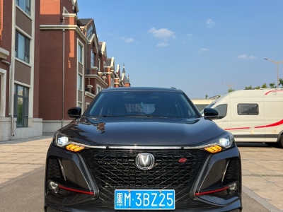 2021年07月 長(zhǎng)安 CS75 PLUS 2.0T 自動(dòng)領(lǐng)航型圖片