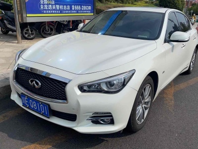 2015年5月 英菲尼迪 Q50L 2.0T 舒適版圖片