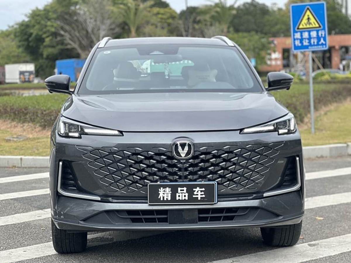 長(zhǎng)安 CS55 PLUS  2024款 第三代 1.5T DCT尊貴型圖片