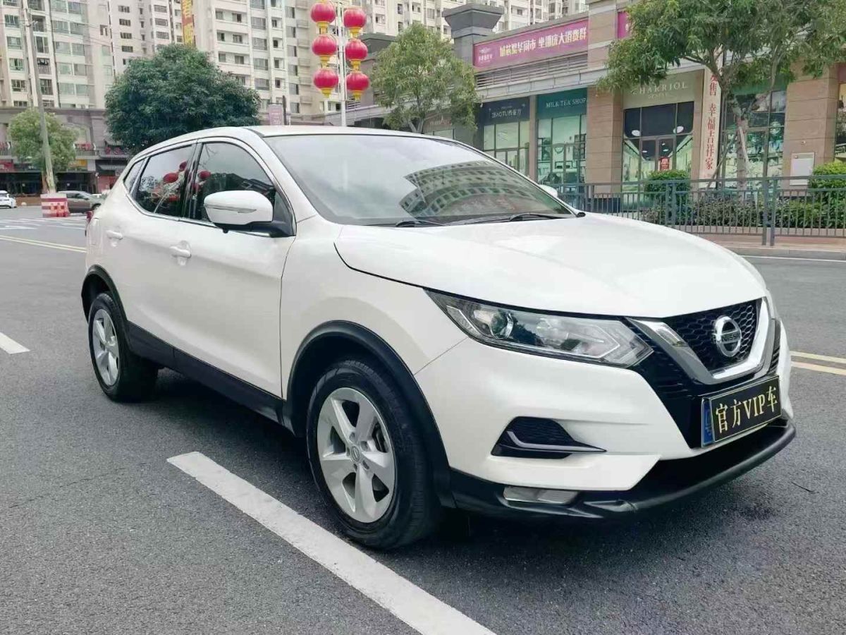 日產(chǎn) 逍客  2021款 2.0L CVT豪華版圖片