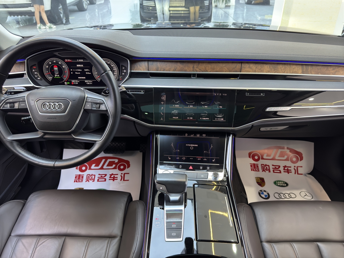 奧迪 奧迪A8  2018款 A8L 55 TFSI quattro投放版尊享型圖片