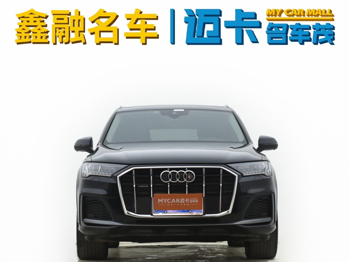 2020年12月奧迪 奧迪Q7  2020款 55 TFSI quattro S line運動型