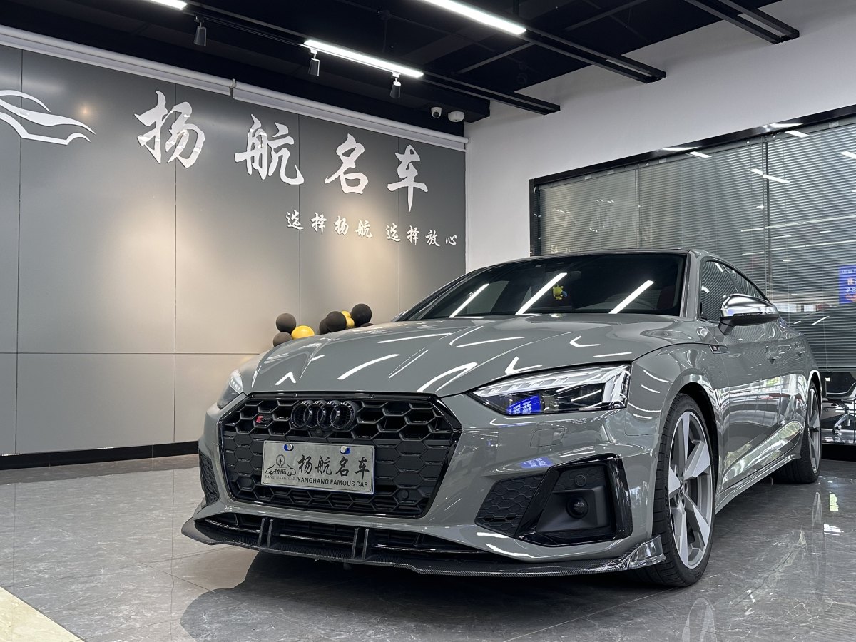 奧迪 奧迪S5  2020款 S5 3.0T Sportback圖片