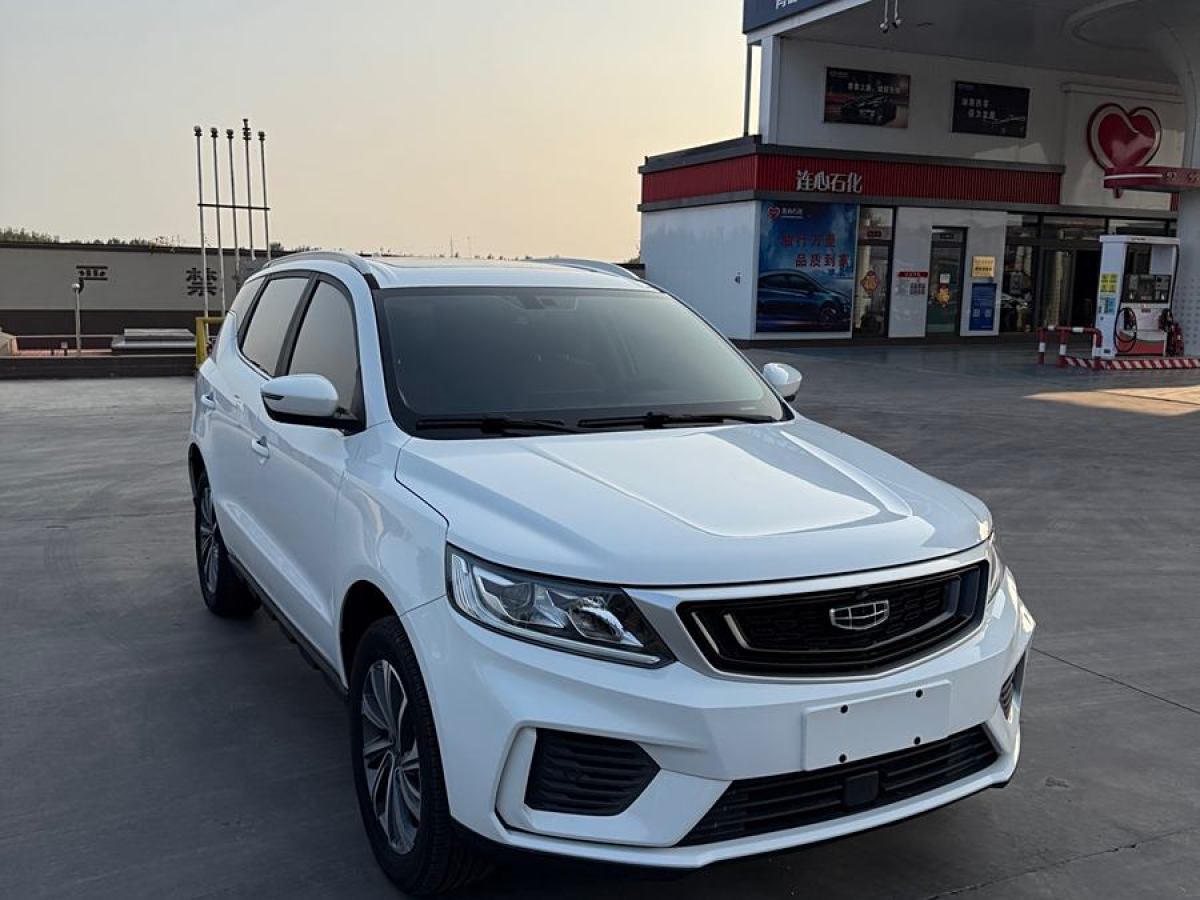 吉利 遠景SUV  2020款 1.4T CVT亞運版圖片