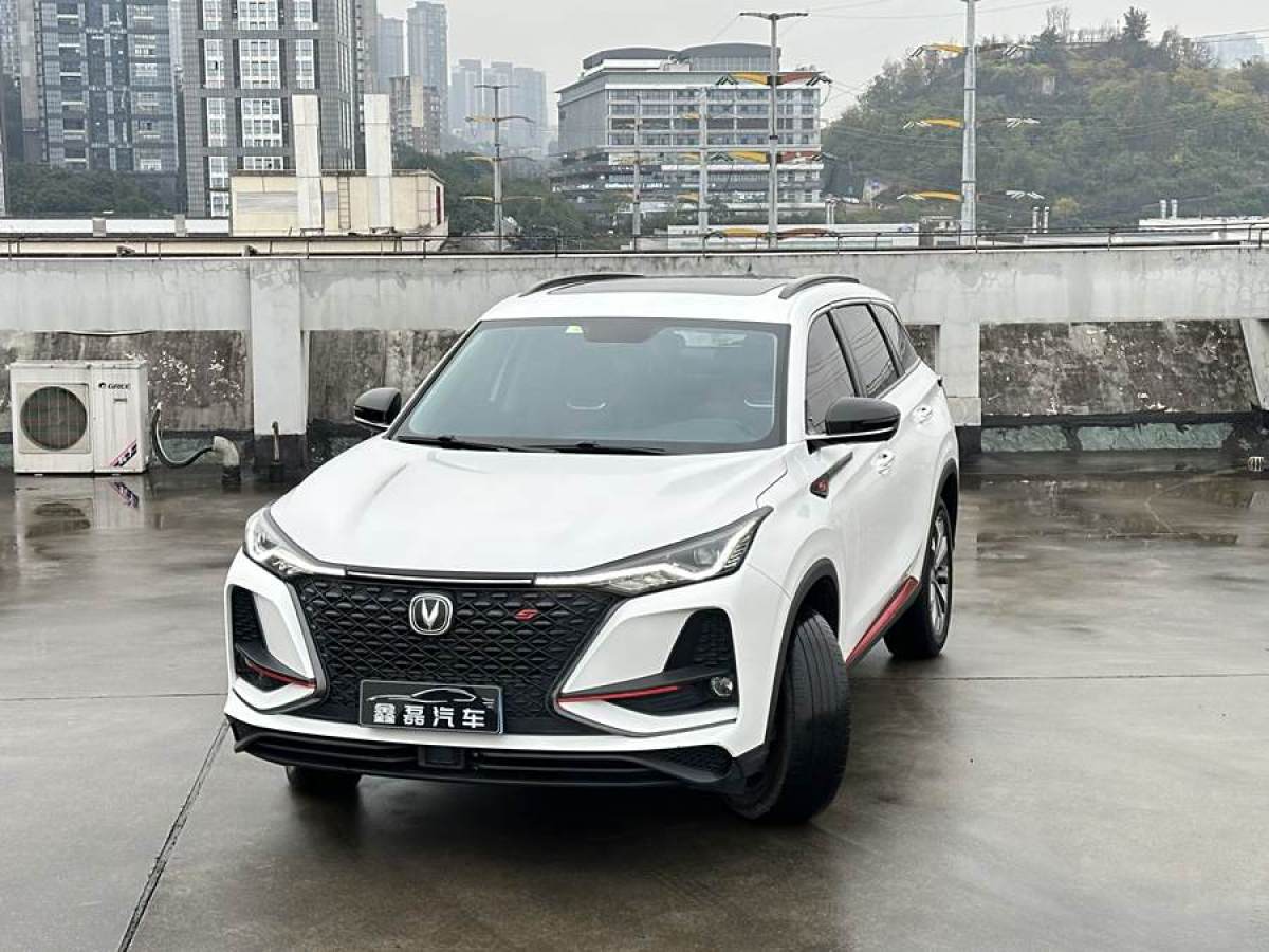 長安 CS75 PLUS  2020款 2.0T 自動(dòng)領(lǐng)航型圖片