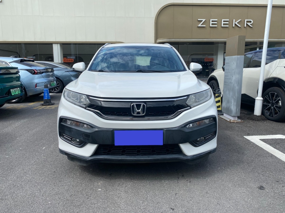 本田 XR-V  2015款 1.8L VTi CVT豪華版圖片