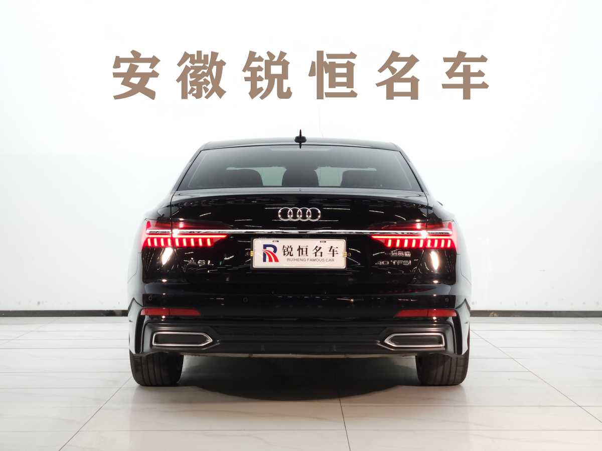 2020年4月奧迪 奧迪A6L  2020款 40 TFSI 豪華動(dòng)感型