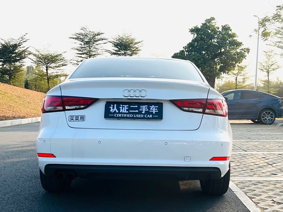 奧迪 奧迪A3  2016款 Limousine 35 TFSI 進(jìn)取型圖片