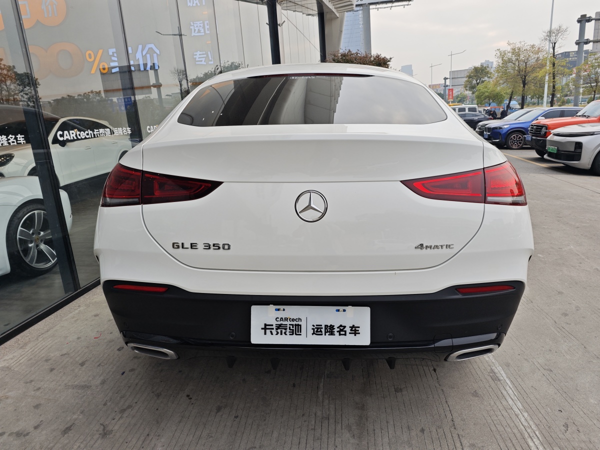 奔馳 奔馳GLE  2020款 改款 GLE 350 4MATIC 豪華型圖片