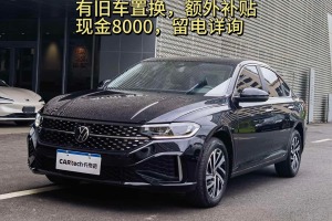 朗逸 大眾 300TSI DSG星空滿逸版