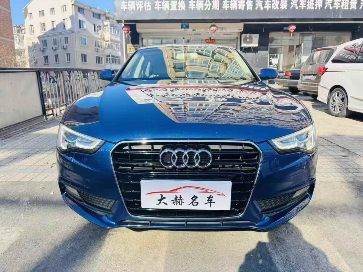 2016年1月奧迪 奧迪A5  2016款 S5 3.0T