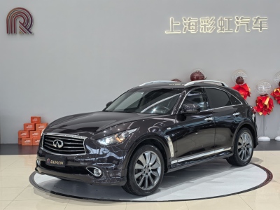 2014年11月 英菲尼迪 QX70(進口) 3.7L 標準版圖片