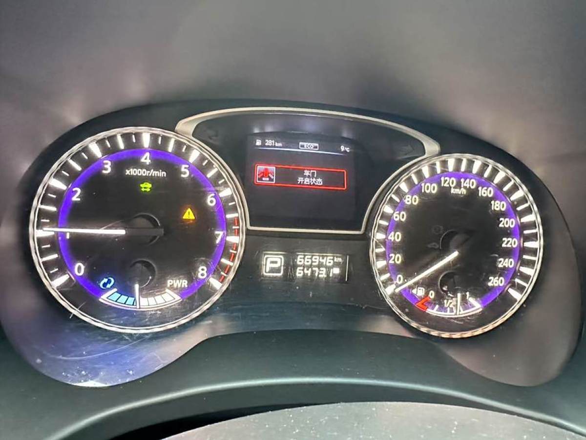 英菲尼迪 QX60  2020款 2.5 S/C Hybrid 兩驅(qū)卓越版 國VI圖片