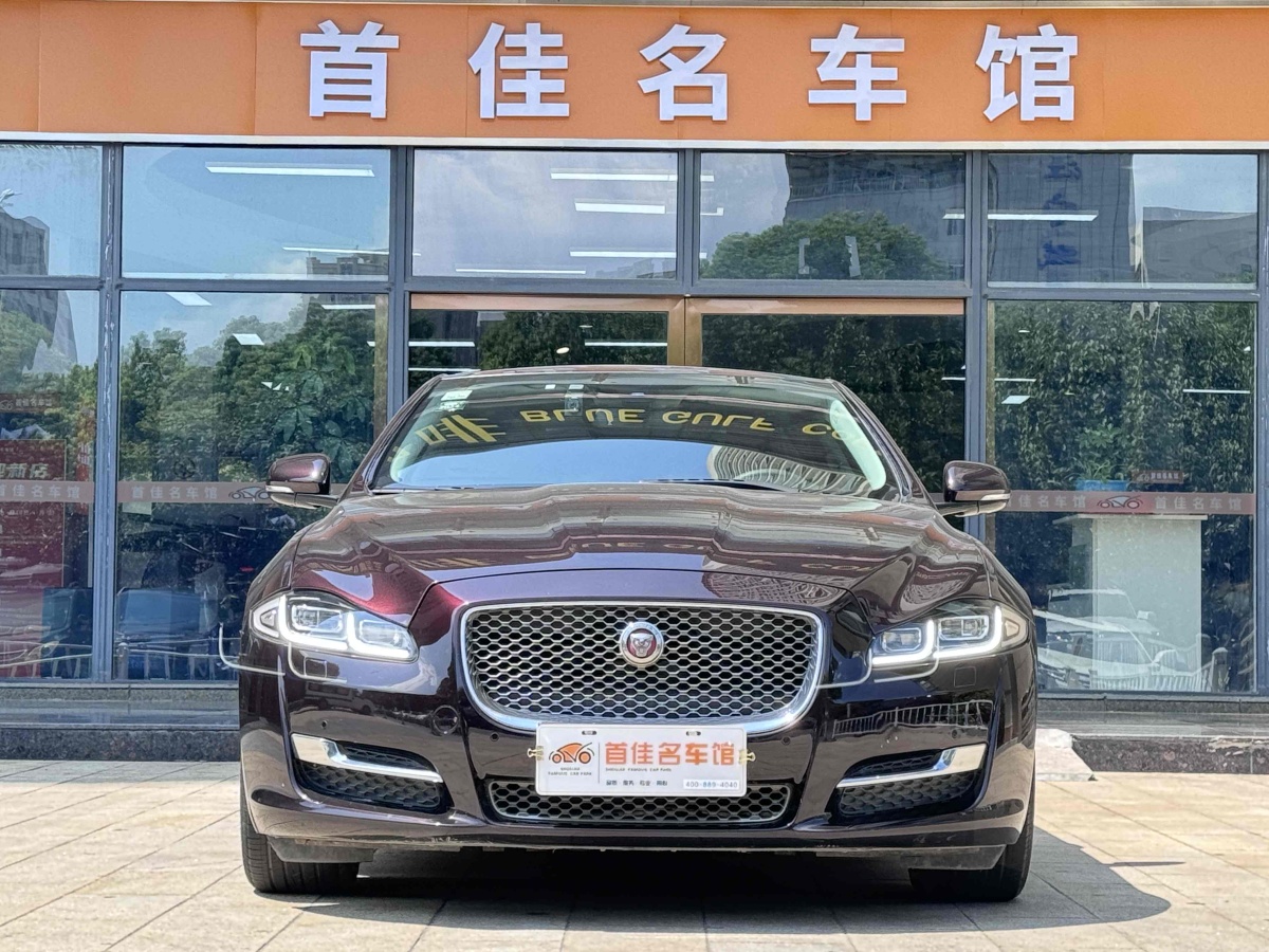 捷豹 XJ  2016款 XJL 3.0 SC 两驱典雅商务版图片